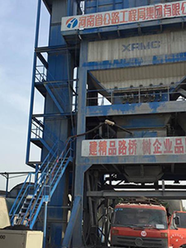 浙江抗車轍劑生產廠家